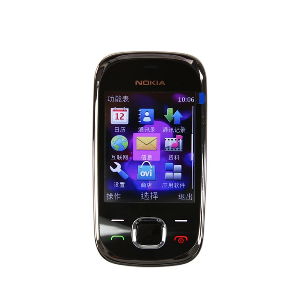 Cameras - Nokia 7230 3G Slider-Handy WCDMA Videoanruf