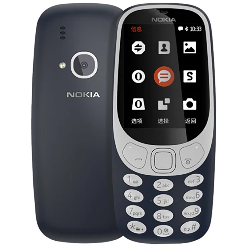 Cameras - Nokia 3310 2018 2G Backup-Handy 2,4-Zoll