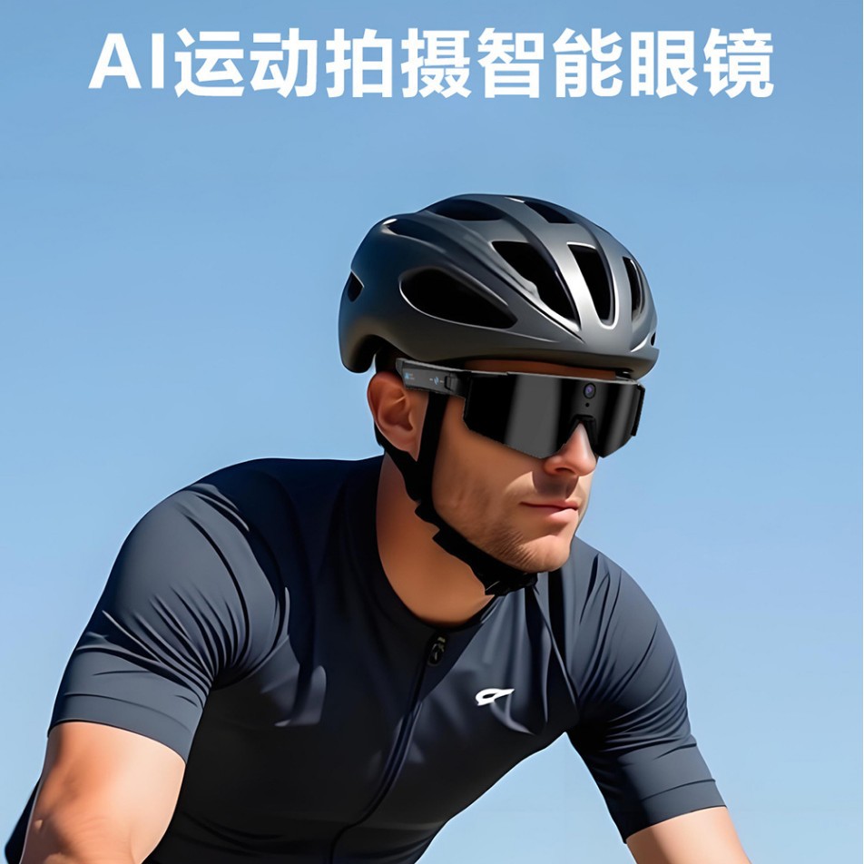 Cameras - Line Smart-Brille mit Kamera, Brille, Schutzbrille,