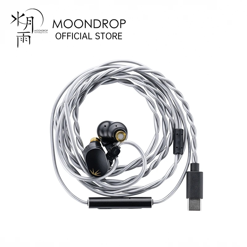 Planar Magnetic Iem Earphones - MOONDROP CHU II DSP-Kopfhörer mit Hochleistungs-Dynamiktreiber,