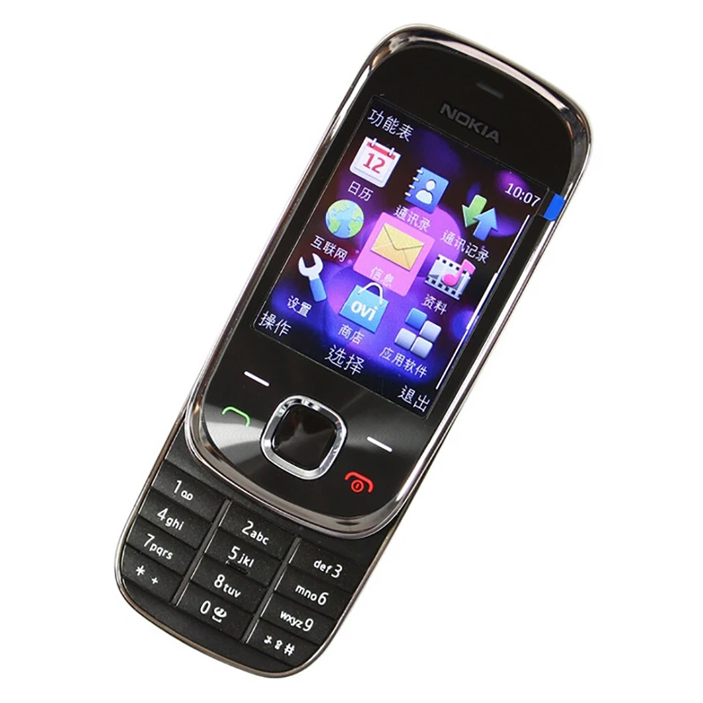 Nokia 7230 3G Slider-Handy WCD – Cameras Bewertung und Preis