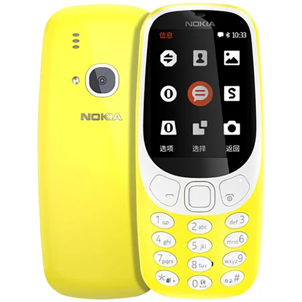 Nokia 3310 2018 2G Backup-Hand – Cameras Bewertung und Preis