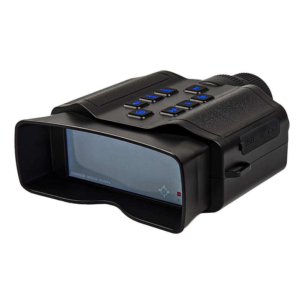 60MP 5K Infrarot-Nachtsichtfer – Cameras Bewertung und Preis