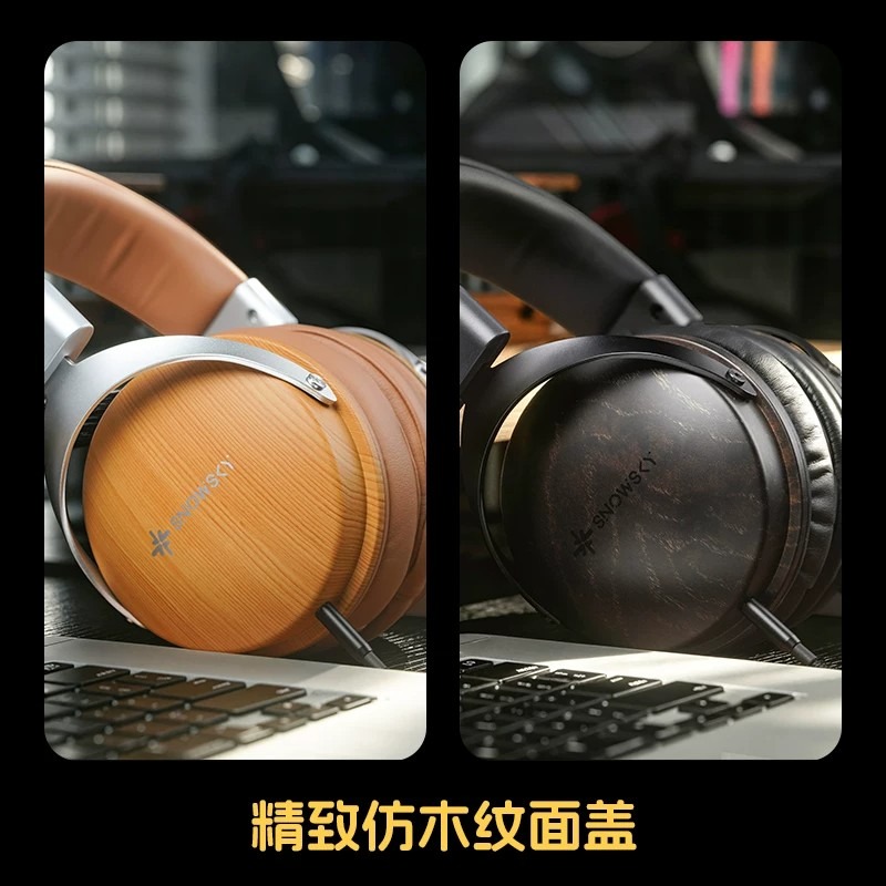 FiiO Snowsky Nature Over-Ear-K – Headphones Bewertung und Preis