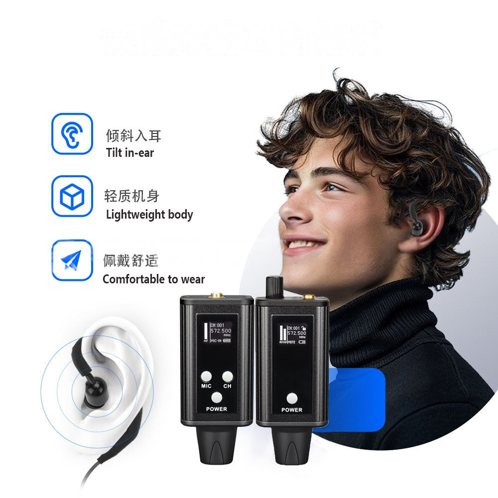 Professionelles UHF IEM Drahtl – In Ear Monitors For Singers Bewertung und Preis