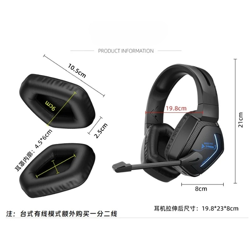 TAIDU T01 Kabellose Kopfhörer  – Gaming Headset With Mic Rgb Bewertung und Preis