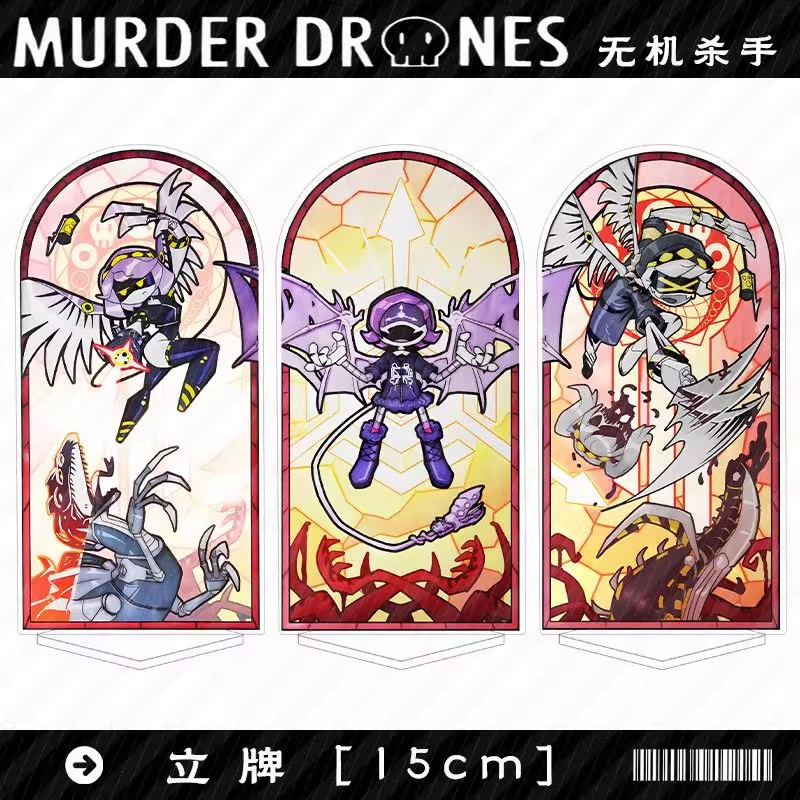 Murder Drones Staffel 1 Uzi Ac – Drones Bewertung und Preis