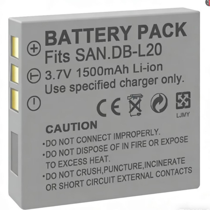 3,7V 1500mAh DB-L20 Akku für S – Drones Bewertung und Preis