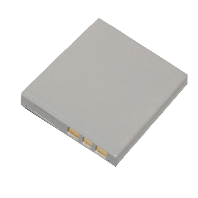 3,7V 1500mAh DB-L20 Akku für S – Drones Bewertung und Preis
